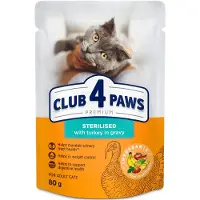 Club 4 paws premium adult sterilised pouch kalkoen in saus - 24x80 gr - Kattenvoer