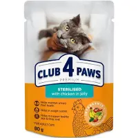 Club 4 paws premium adult sterilised pouch kip in gelei - Kattenvoer