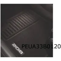Peugeot 208 (-10/19) Mattenset (4x) 'luxe velours' Origineel! 1606632080