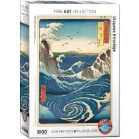 Eurographics Nurato Whirlpool - Utagawa Hiroshige Puzzel (1000 stukjes)