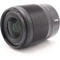 Nikon Z 35mm f/1.8 S-objectief (detailverpakking)