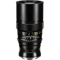Mitakon Zhongyi 135mm F/2.5 Fuji GFX