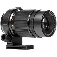 Mitakon Zhongyi 85mm F/2.8 Super Macro Fuji X