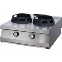 Maxima Heavy Duty Wok Brander - Dubbel - Gas