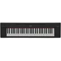 Yamaha Piaggero NP15 Portable Keyboard Package Black