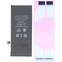 ECO Apple iPhone SE (2022) - Vervangende batterij - Li-Polymer 2018mAh 3.88V 7.8Wh