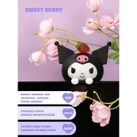Sanrio Kuromi - Monitor luchtverfrisser - Monitorfiguur - Gratis Verzending