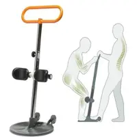 Etac Turner Pro Opstahulp