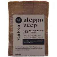 Van Toen Remedies van Toen - Aleppo Zeep 55% Laurierbesolie - Handmade