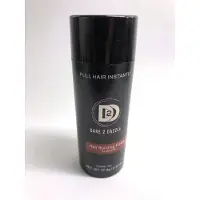 Toppik Haargroei vezels Hair Building Fibers - 27,5 gram - Kastanjebruin - Dare2Dazzle