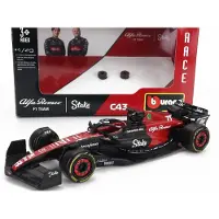Bburago Alfa Romeo F1 team Stake C43 - Valtteri Bottas - 2023 - 1:43