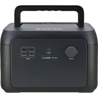 Mestic Expansion Battery Pack MBP-1000 | Campingpan | Geschikt voor Gas & Inductie