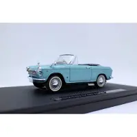 Ebbro - Daihatsu Compagno Spider - 1965 - 1:43