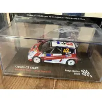 Altaya - Citroën C2 S1600 - Sébastien Ogles - Julien Ingrassia - Rallye Mexico 2008 1:43