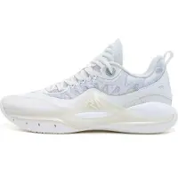 Rigorer AR2 Basketbalschoen Ghost | 44.5