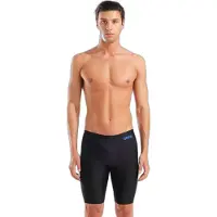 Arena Jammer Solid | Maat 70