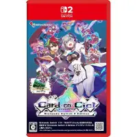 Card-en-Ciel - Switch