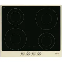Smeg Cortina SI764POM - Ingebouwd Inductiekookplaat - 4 zones - Crème 60 cm
