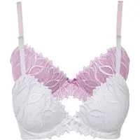 Bonprix Voorgevormde bh met sierlijk borduursel (set van 2) maat 85
