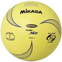 MIKASA Handbal HRVN1-Y