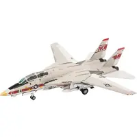 Revell Modelbouwpakket Vliegtuigen - 03782 Grumman F-14A Tomcat - Straaljager Plastic - 1:144 - Modelbouw