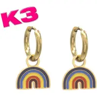 K3 oorbellen met regenboog bedel - Goudkleurig RVS - merchandise - sieraden