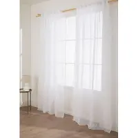 Bonprix Jacquard gordijn met lengtestrepen (1 stuk) maat H/B: 225/130 cm