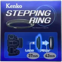 Kenko Stepping Ring 37mm - 43mm