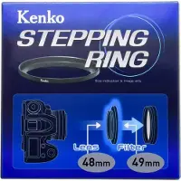 Kenko Stepping Ring 48mm - 49mm