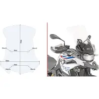 Givi D5127st Bmw F 750/850 Gs Voorruit