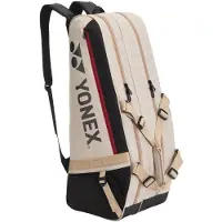 Yonex Tennistas BA72626EX Gearlogic Racketbag 6R Beige
