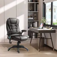 OKWISH Bureaustoel 44 Tot 54 Cm - Vibratiemassage Met 6 Punten En Warmtefunctie - Ergonomisch En 360 Graden Draaibaar - Kunstleer - Bruin