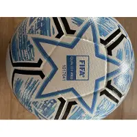 TOP Wedstrijdbal Senior Maat 5