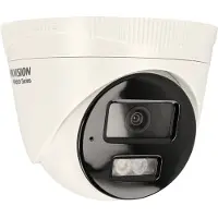 Hikvision HWI-T240HA-LUC, 4Mp 2.8mm, Smart Hybrid Light, Motion Detection 2.0, Build-in mic.