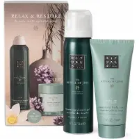 RITUALS of Jing - Duo Set - Shower Gel 50 ml - Body Mask 40 ml
