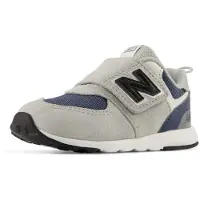 New Balance Sneakers '574' enziaan / grijs / wit