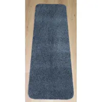 Prima - Soft - Wastafelmat - Badmat - donker grijs - 40x120cm - antislip