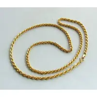 Christian 14 karaat gouden tors collier