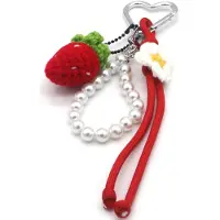 Trendy Aardbei Sleutelhanger – sleutels – accessoire – sleutelbos - cadeau – geschenk – verjaardag - feest – feestdagen