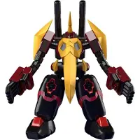 Good Smile Company Gaiking: Legende van Daiku-Maryu, Moderoid plastic model bouwpakket, Balking (heruitgave), 13 cm