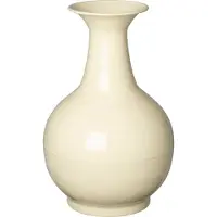 Intratuin Vaas Nive Geel D 24 H 39 Cm