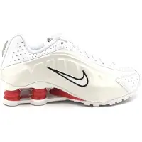 Nike Shox R4 kinderschoenen - Wit | Maat 38