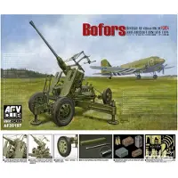 AFV Club Bofors QF 40mm Mk.III Late – 1:35 militair Bouwpakket - AFV British Vers.of Bofors 40mm MKIII AA Gun