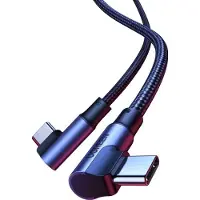 UGREEN - haaks - USB Type C - USB Type C Quick Charge Power Delivery kabel - 100 - W - 5 - A - 1 - m - zwart - (US335 - 70696)