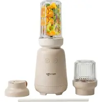 Safecourt Kitchen PureBlend - 1000W Smoothie maker - BPA vrij - inclusief to-go drinkdeksel + rietje- Premium Tritan blendbekers - Beige