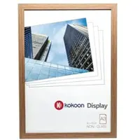 The Photo Album Company Hampton fotokader Sorbonne | in 2 cm MDF | eikeneffect | A3