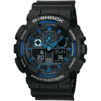 Casio GA-100-1A2ER Herenhorloge 50 mm - Zwart