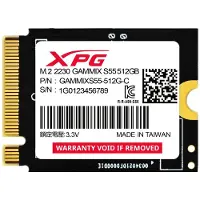ADATA XPG GAMMIX S55 512 GB (zwart, PCIe 4.0 x4, NVMe 1.4, M.2 2230)
