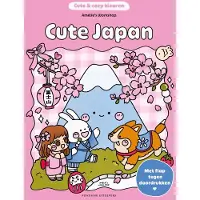 Fontaine Uitgevers Cute Japan (Paperback)