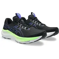 Asics gt-2000 14 hardloopschoenen heren neutraal -